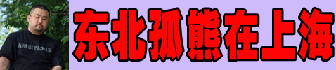 ���
