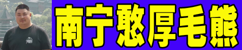 ���