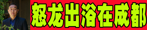 ���