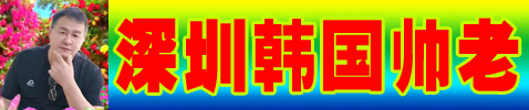 ���